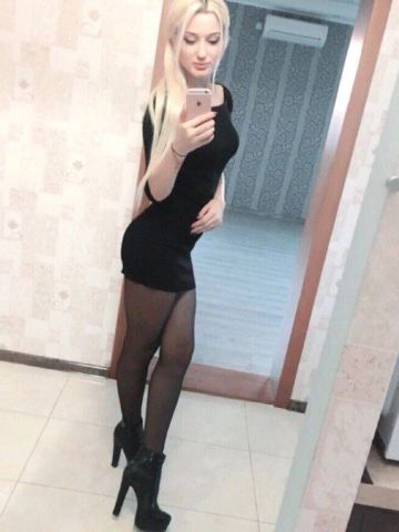 Анна